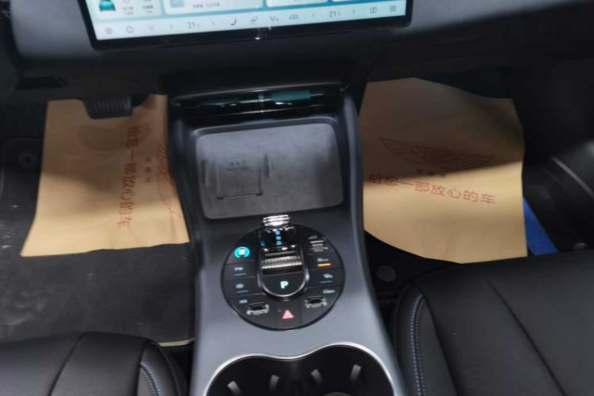 Used BYD Seal 2025 650 Intelligent Driving Version Gear Lever