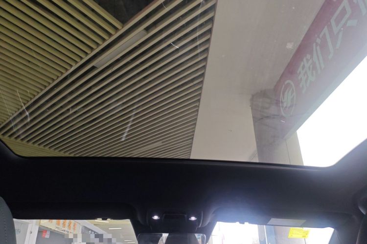 Used BYD Seal 2025 650 Zhihang Edition Headliner