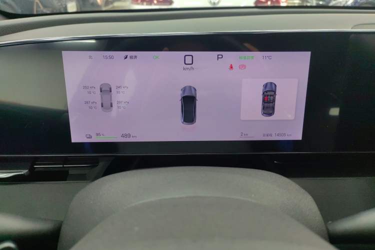 Used BYD Seal 2025 510 Smart Navigation Version Instrument Cluster