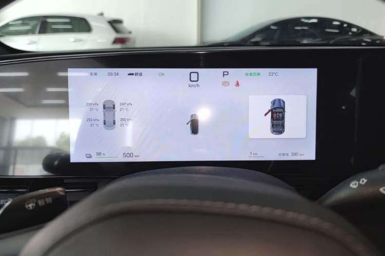 Used BYD Seal 2025 510 Smart Navigation Version Instrument Cluster
