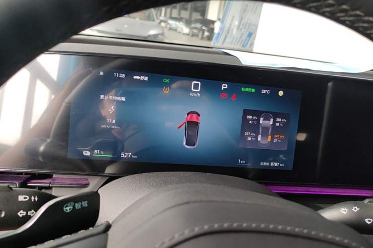 Used BYD Seal 2025 650 Zhihang Edition Instrument Cluster