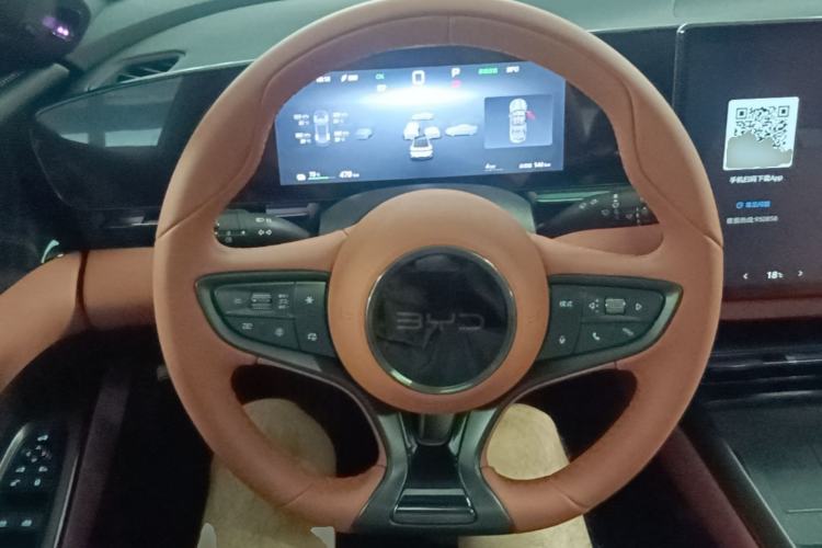 Used BYD Seal 2025 650 Long-Range Version Steering Wheel