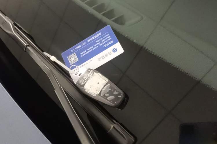 Used BYD Seal 2025 650 Long-Range Version Vehicle Key