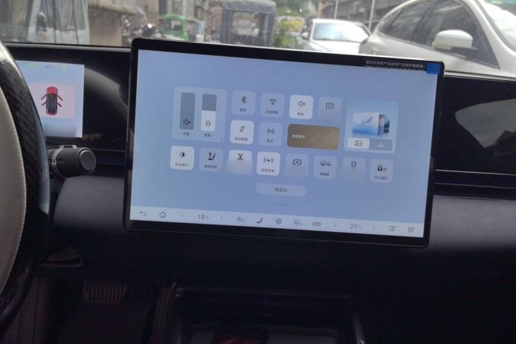 Used BYD Seal 2025 650 Zhihang Edition Audio And AC Panel