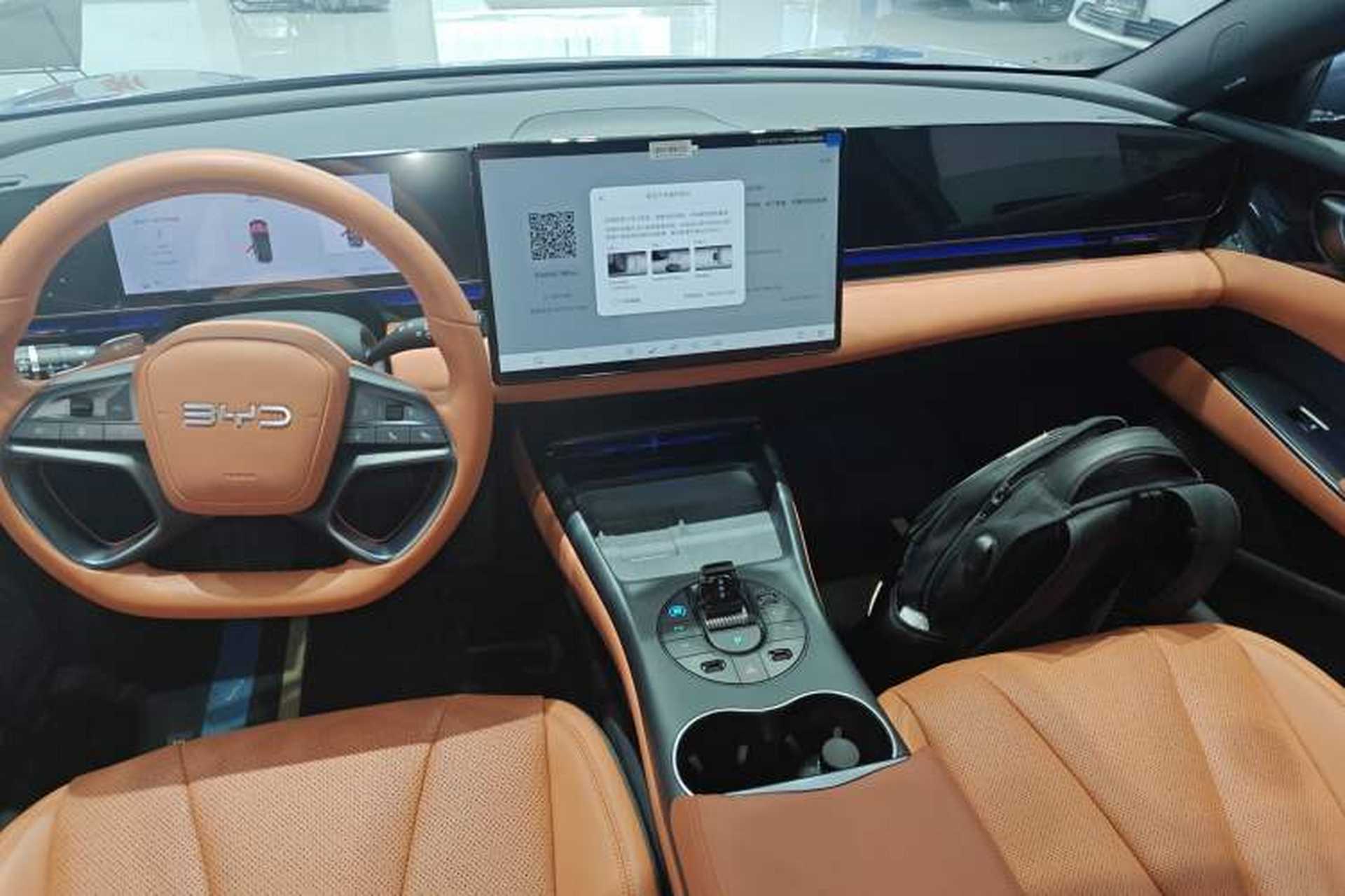 Used BYD Seal 2025 650 Zhihang Edition Audio And AC Panel