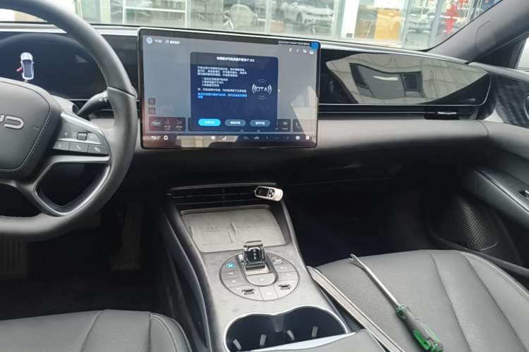 Used BYD Seal 2025 510 Smart Navigation Version Audio And AC Panel