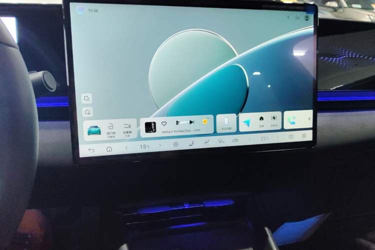 Used BYD Seal 2025 650 Intelligent Driving Version Audio And AC Panel