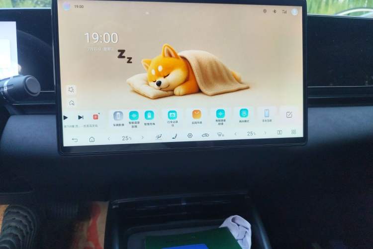 Used BYD Seal 2025 650 Intelligent Driving Version Audio And AC Panel