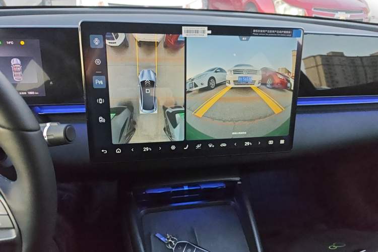 Used BYD Seal 2025 650 Zhihang Edition Audio And AC Panel