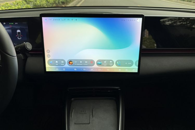 Used BYD Seal 2025 650 Long-Range Version Audio And AC Panel