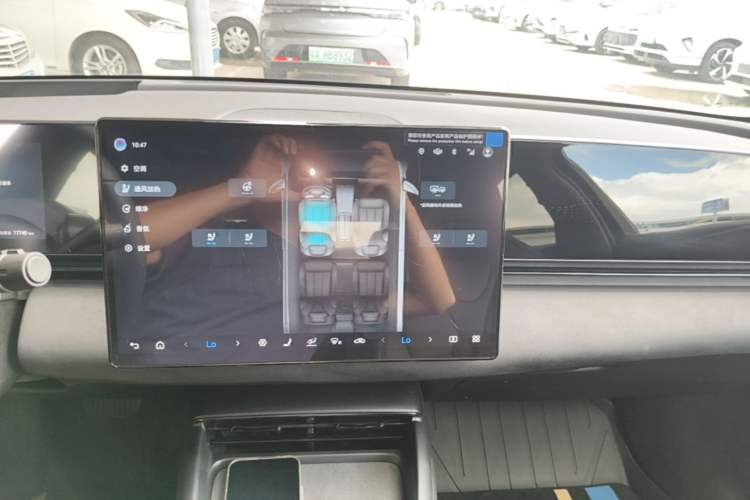 Used BYD Seal 2025 650 Intelligent Driving Version Audio And AC Panel