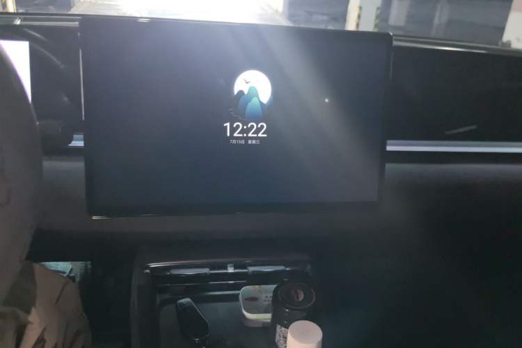 Used BYD Seal 2025 650 Long-Range Version Audio And AC Panel