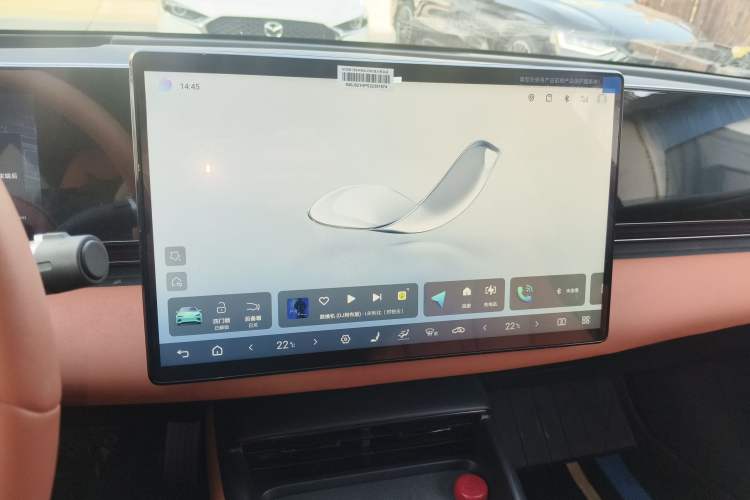 Used BYD Seal 2025 650 Intelligent Driving Version Audio And AC Panel