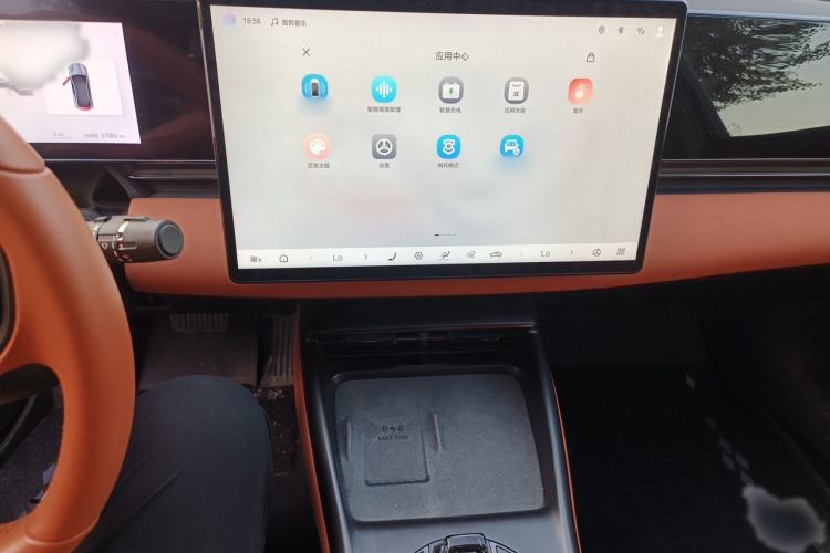 Used BYD Seal 2025 650 Long-Range Version Audio And AC Panel