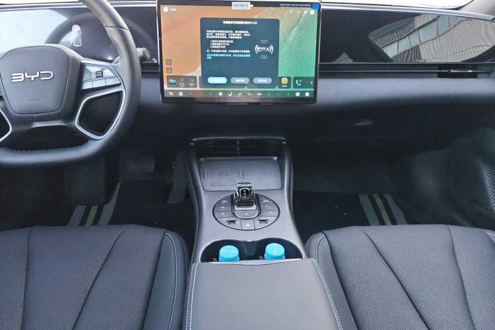 Used BYD Seal 2025 510 Smart Navigation Version Audio And AC Panel