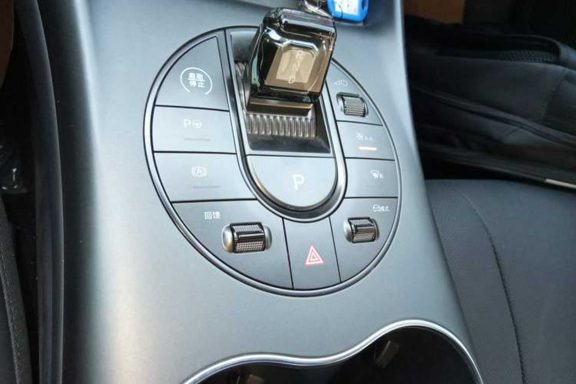 Used BYD Seal 2025 650 Zhihang Edition Gear Lever
