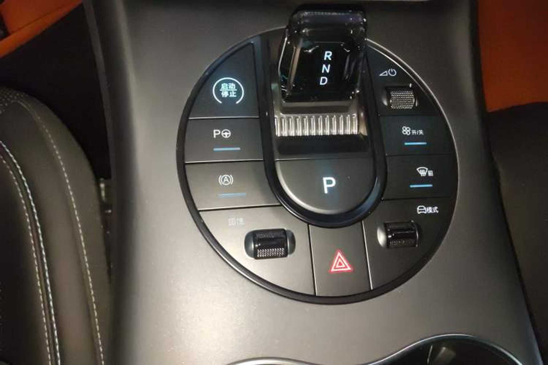 Used BYD Seal 2025 650 Zhihang Edition Gear Lever