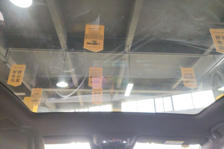Used BYD Seal 2025 650 Long-Range Version Headliner