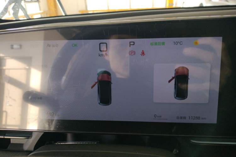 Used BYD Seal 2025 650 Zhihang Edition Instrument Cluster