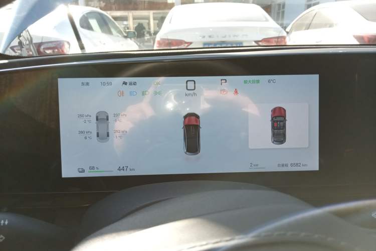 Used BYD Seal 2025 650 Zhihang Edition Instrument Cluster