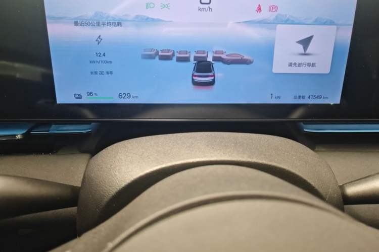 Used BYD Seal 2025 650 Long-Range Version Instrument Cluster