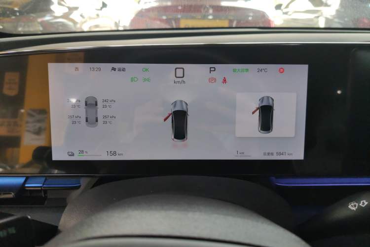 Used BYD Seal 2025 650 Long-Range Version Instrument Cluster