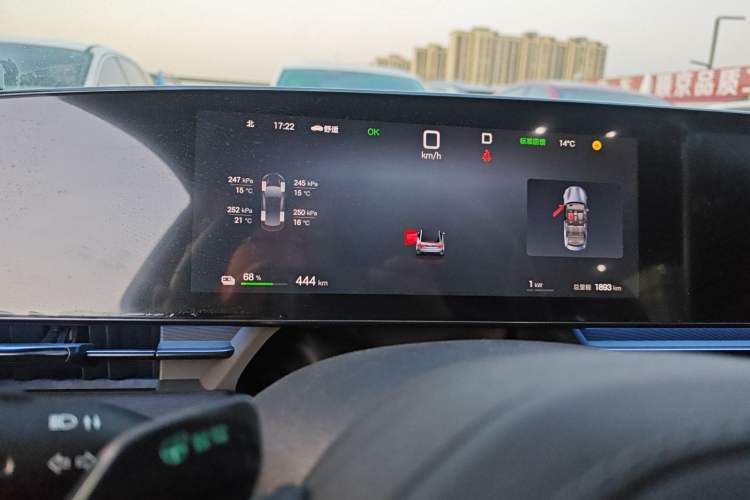 Used BYD Seal 2025 650 Zhihang Edition Instrument Cluster