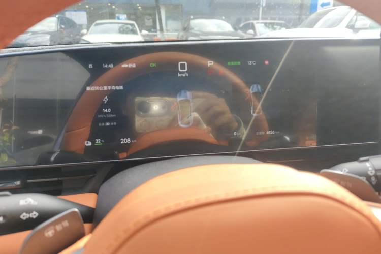 Used BYD Seal 2025 Revised Version 650 Intelligent Driving Edition Instrument Cluster