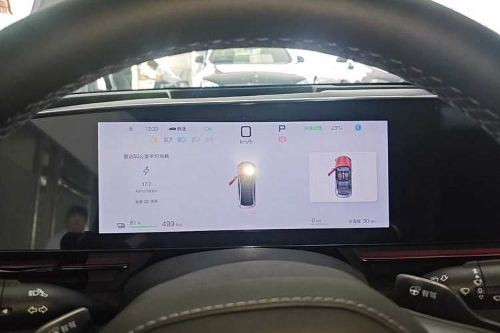 Used BYD Seal 2025 Revised Version 650 Intelligent Driving Edition Instrument Cluster