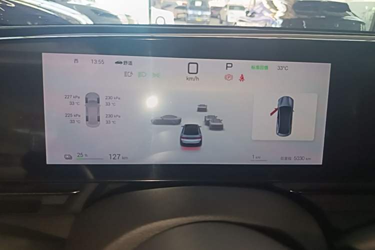 Used BYD Seal 2025 510 Standard Edition Instrument Cluster