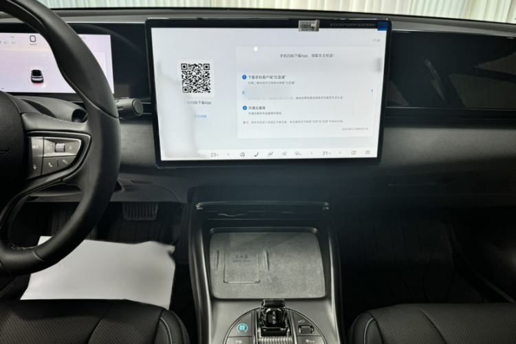 Used BYD Seal 2025 510 Standard Edition Interior 5