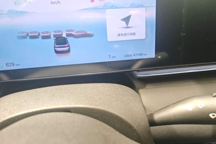 Used BYD Seal 2025 650 Long-Range Version Odometer Close Up