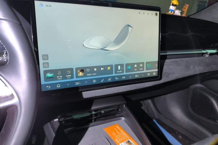 Used BYD Seal 2025 600 All-Wheel Drive Intelligent Driving Version Audio And AC Panel