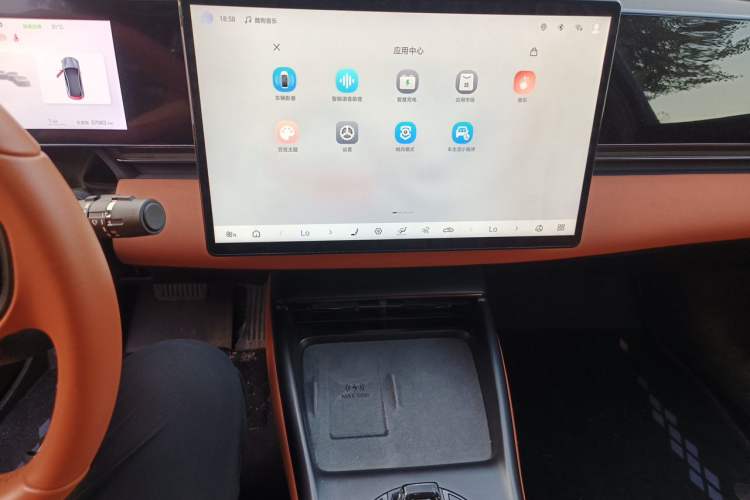 Used BYD Seal 2025 650 Long-Range Version Audio And AC Panel