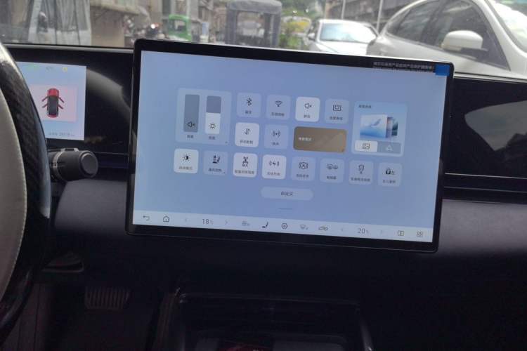 Used BYD Seal 2025 650 Zhihang Edition Audio And AC Panel