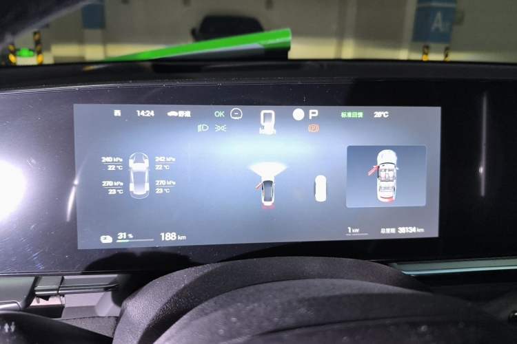 Used BYD Seal 2025 600 All-Wheel Drive Intelligent Driving Version Instrument Cluster