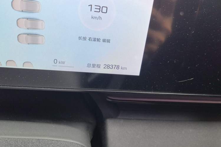 Used BYD Seal 2025 650 Zhihang Edition Odometer Close Up
