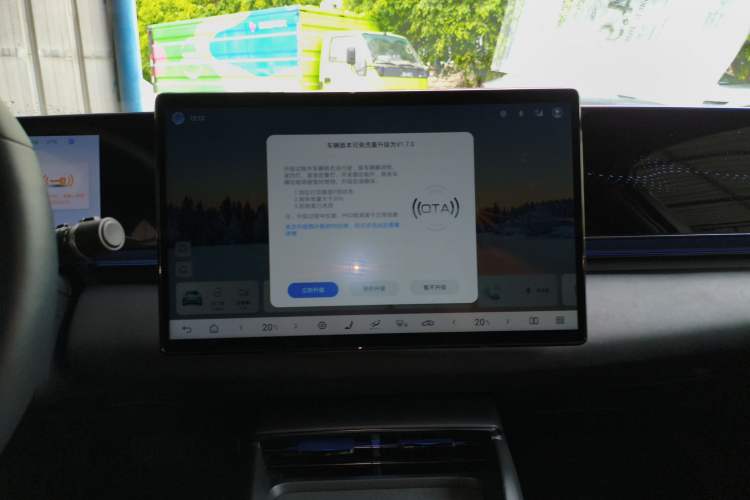 Used BYD Seal 2025 650 Intelligent Driving Version Audio And AC Panel