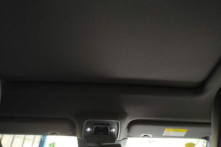 Used BYD Seal 2025 650 Intelligent Driving Version Headliner