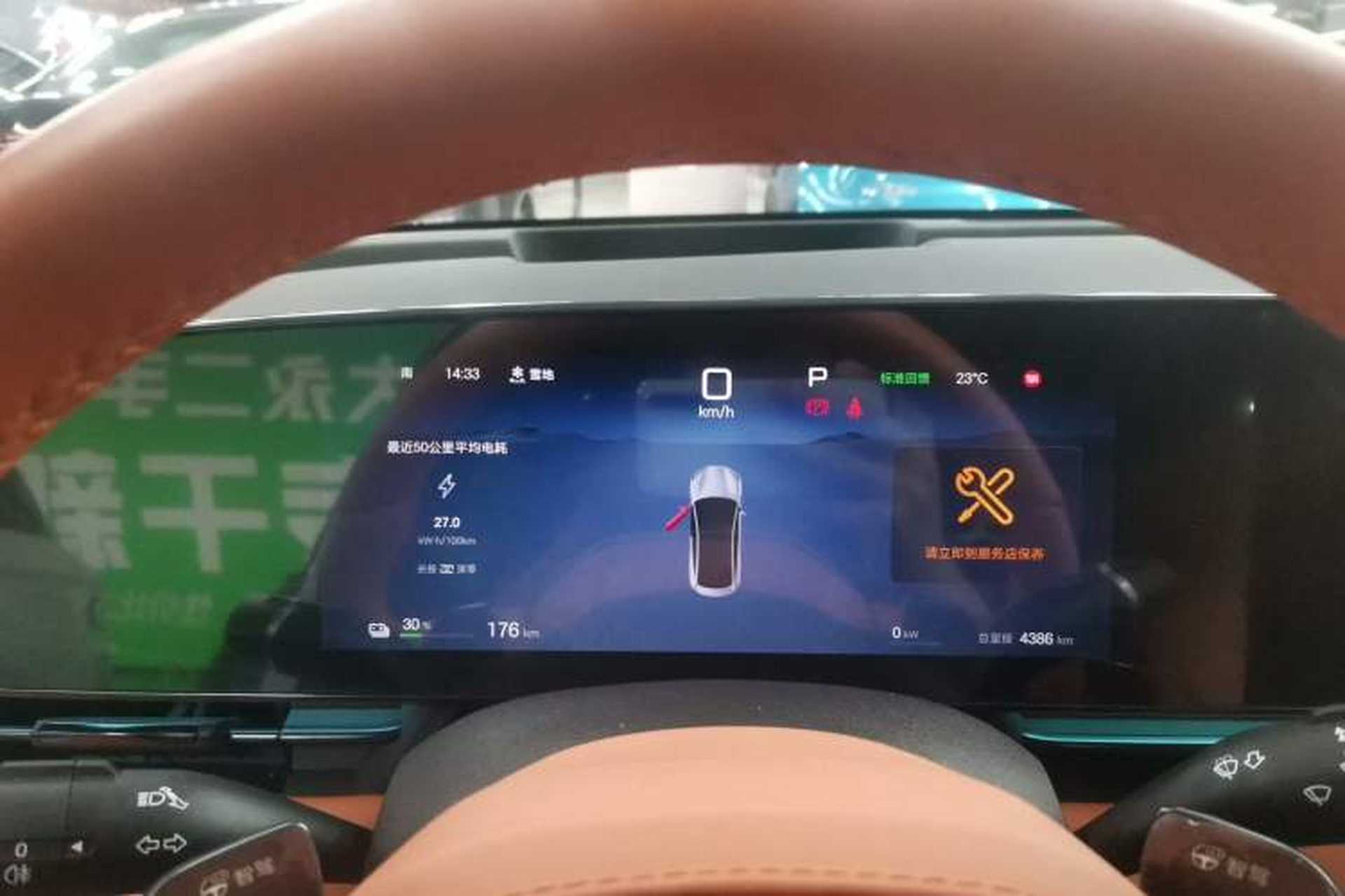 Used BYD Seal 2025 Revised Version 650 Intelligent Driving Edition Instrument Cluster
