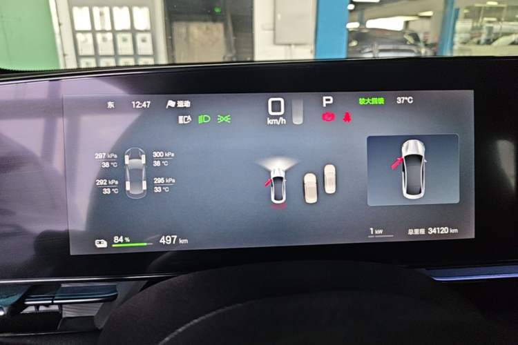 Used BYD Seal 2025 650 Intelligent Driving Version Instrument Cluster