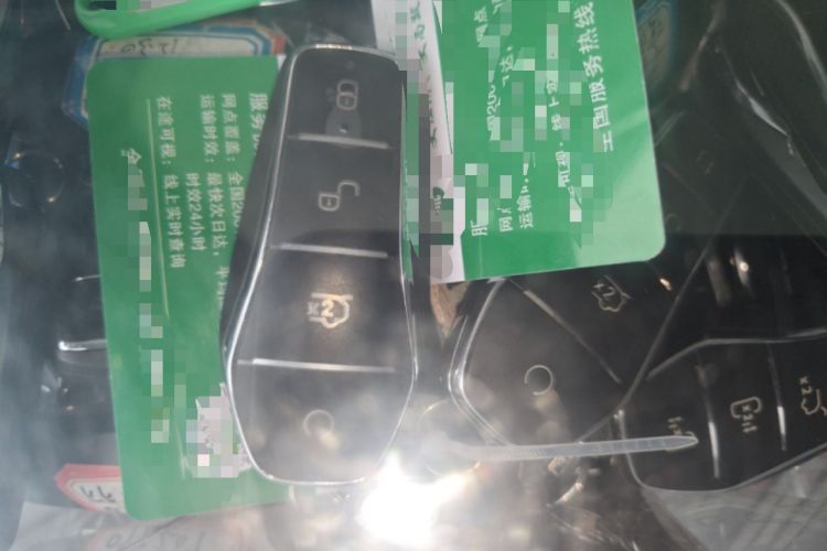 Used BYD Seal 2025 650 Intelligent Driving Version Interior 1