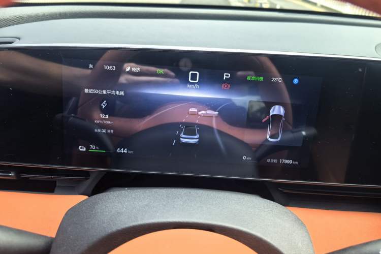 Used BYD Seal 2025 650 Long-Range Version Odometer Close Up