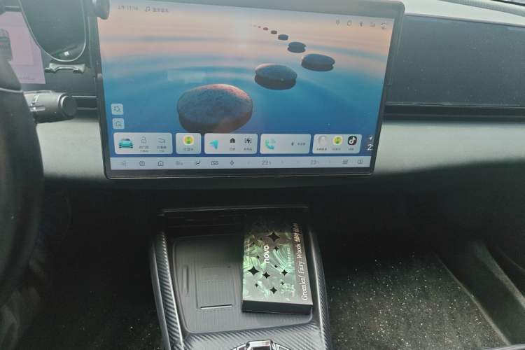 Used BYD Seal 2025 650 Intelligent Driving Version Audio And AC Panel