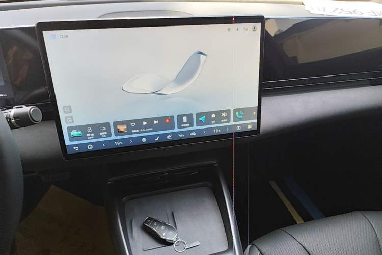 Used BYD Seal 2025 650 Zhihang Edition Audio And AC Panel