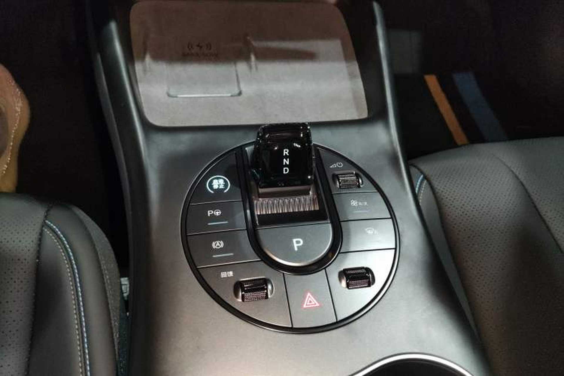 Used BYD Seal 2025 650 Zhihang Edition Gear Lever