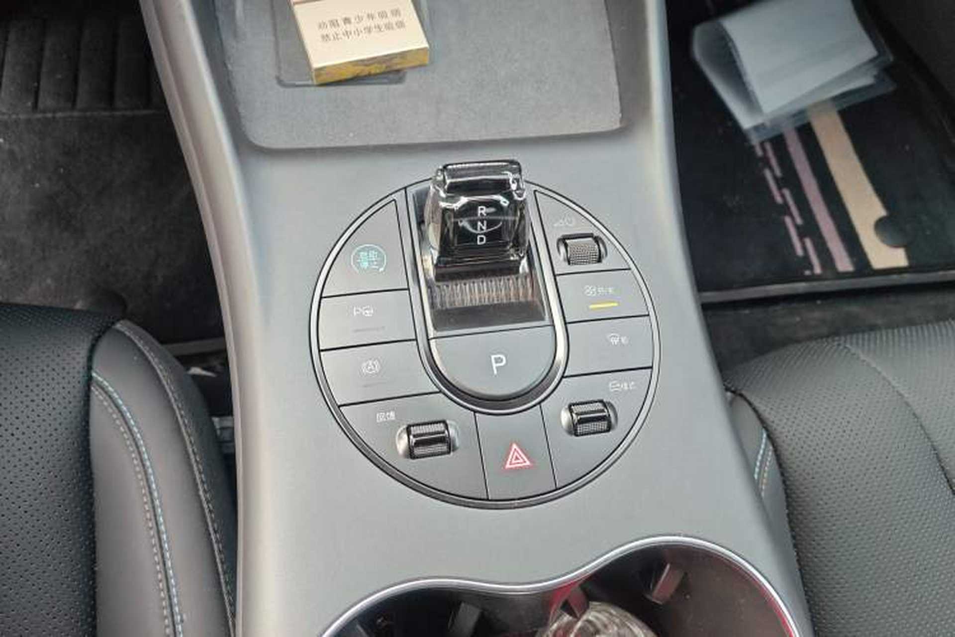 Used BYD Seal 2025 650 Zhihang Edition Gear Lever