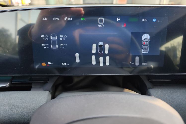 Used BYD Seal 2025 Restyled 600 Four-Wheel Drive Intelligent Driving Version Instrument Cluster