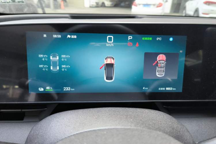 Used BYD Seal 2025 Revised Version 650 Intelligent Driving Edition Instrument Cluster