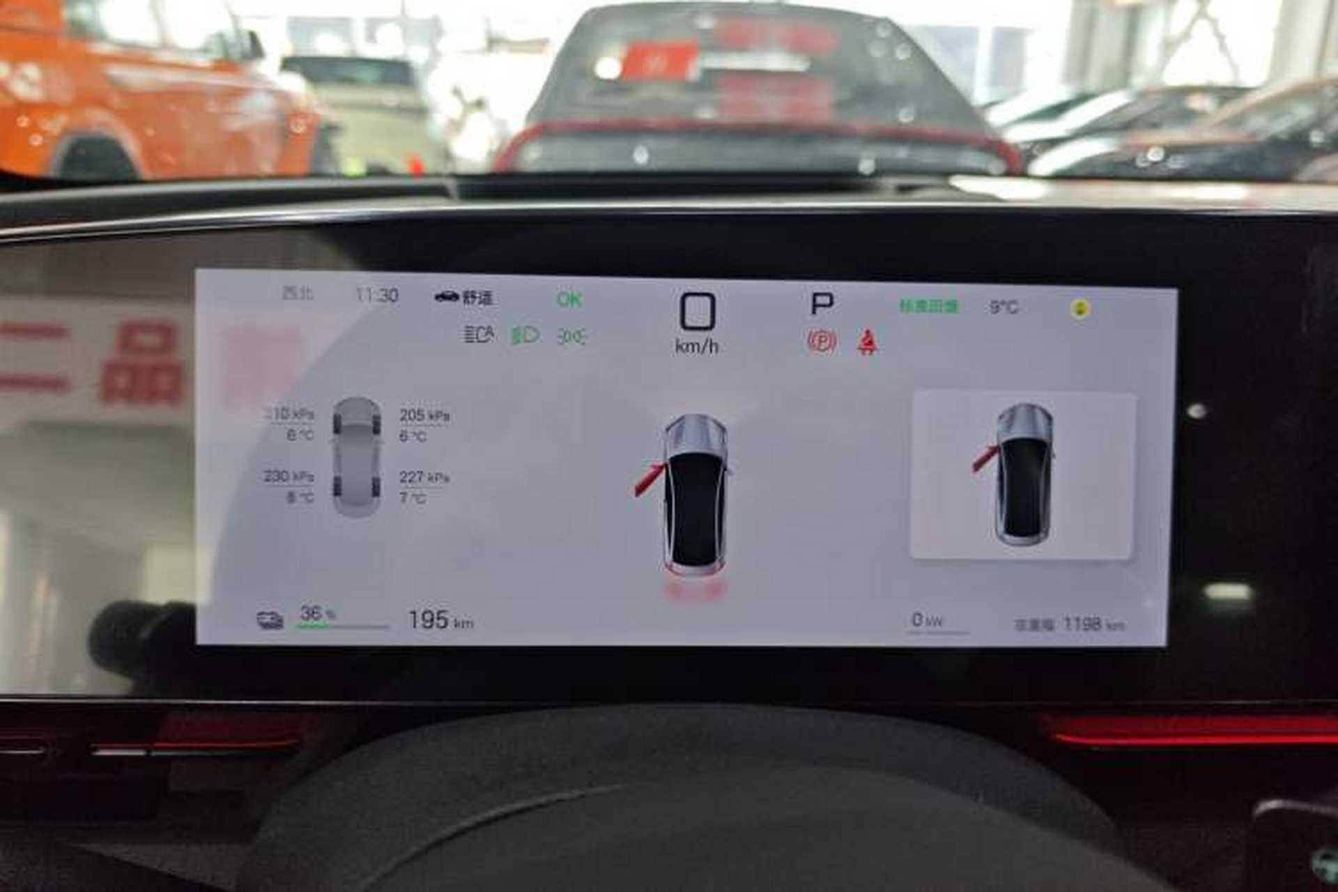 Used BYD Seal 2025 650 Intelligent Driving Version Instrument Cluster